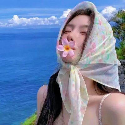 要爱的女人